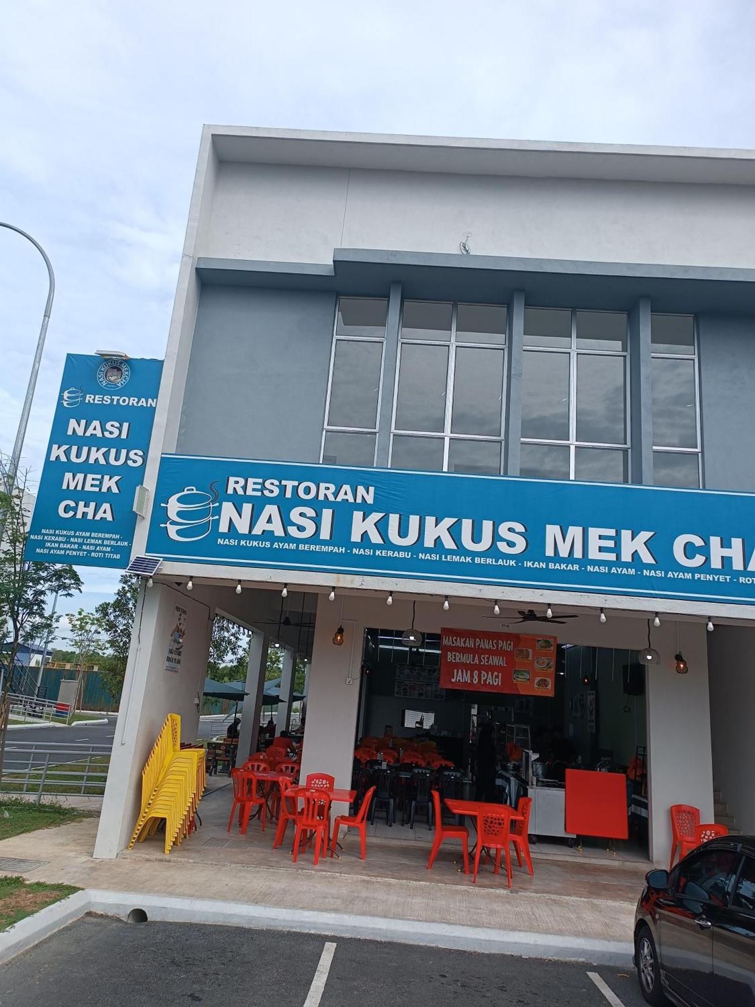 Aisy Homestay Putrajaya Cyberjaya Klia Kampung Dengkil Exteriör bild